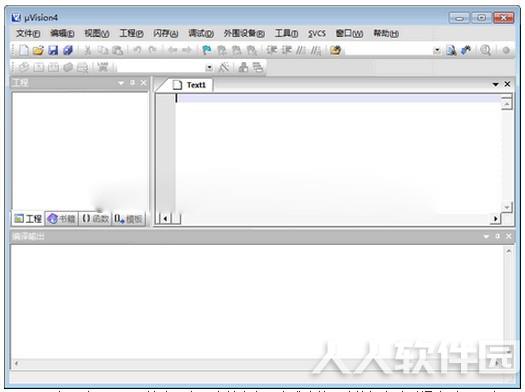Keil C51中文破解版截图