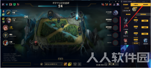 游戏魔方客户端