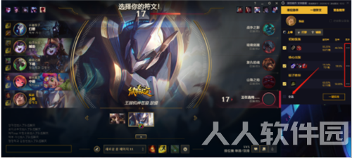 游戏魔方客户端