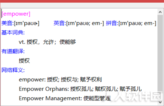 copytranslator使用指南2