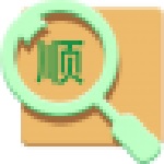 顺丰快递查询软件 v2.0.0.2 绿色免安装版