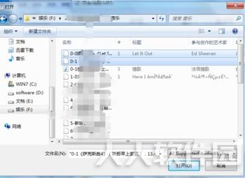 格式工厂去广告精简版