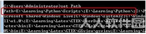 Python破解版安装教程截图