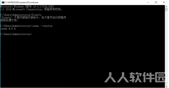 Anaconda使用教程1