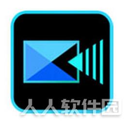 威力导演18中文绿色破解版(含激活码)