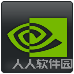 NVIDIA控制面板 V3.20.3.63中文版
