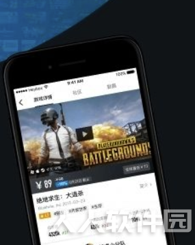 小黑盒PC版怎么绑定steam