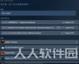 小黑盒PC怎么退款