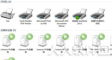 迅捷PDF虚拟打印机破解版如何设置