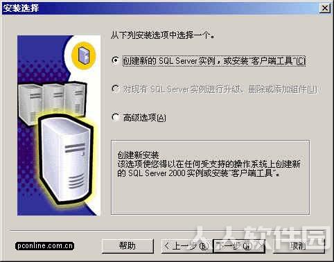 步骤6