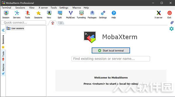 MobaXterm破解版下载
