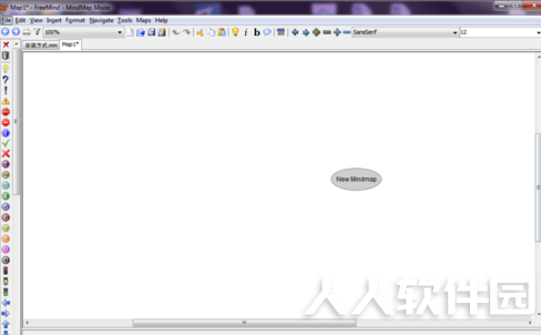 FreeMind破解版下载