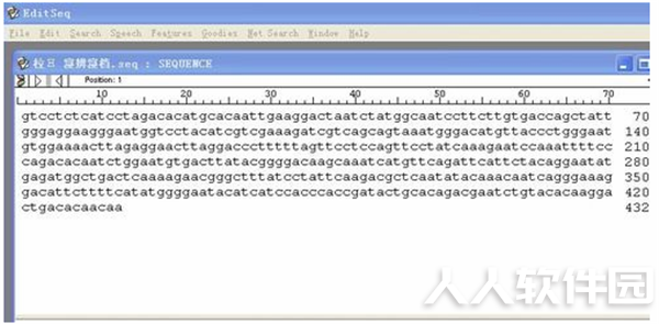 dnastar软件打开基因序列方法2