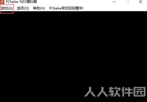 NES模拟器2021最新下载