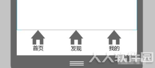 Mockplus破解版下载