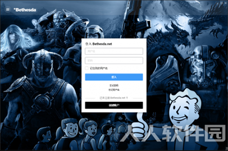 Bethesda电脑客户端下载