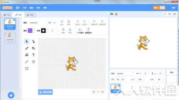 Scraino少儿编程软件