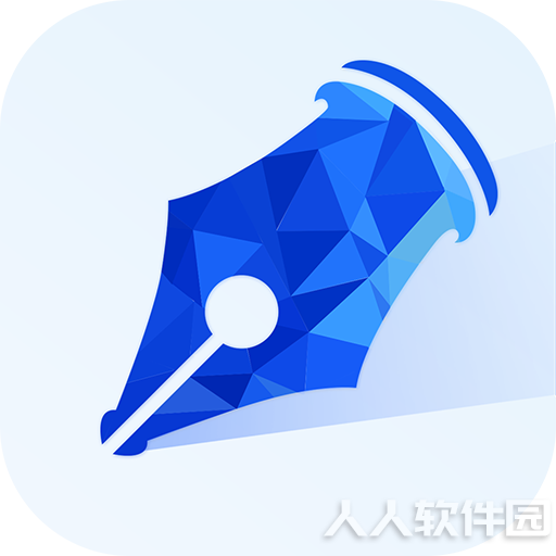 庞中华楷书钢笔字帖大全 2021最新整合版