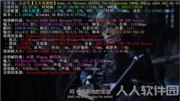 BlueskyFRC使用教程5