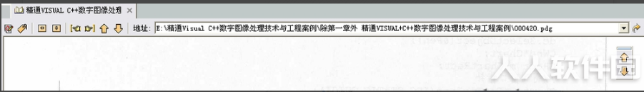 第4步