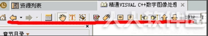 第5步