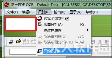 使用步骤5