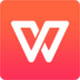 WPS2003超经典办公软件
