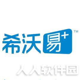 希沃白板5使用手册PDF高清版