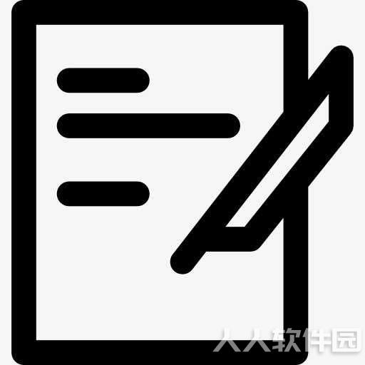 表扬信标准格式模板 2021最新版