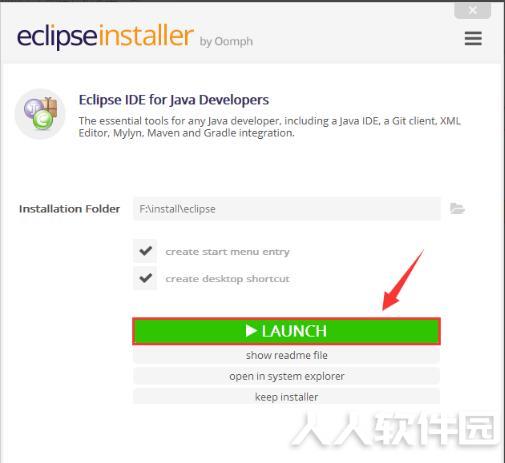Eclipse破解版下载