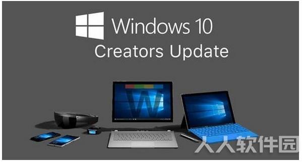 易升升级win10工具介绍