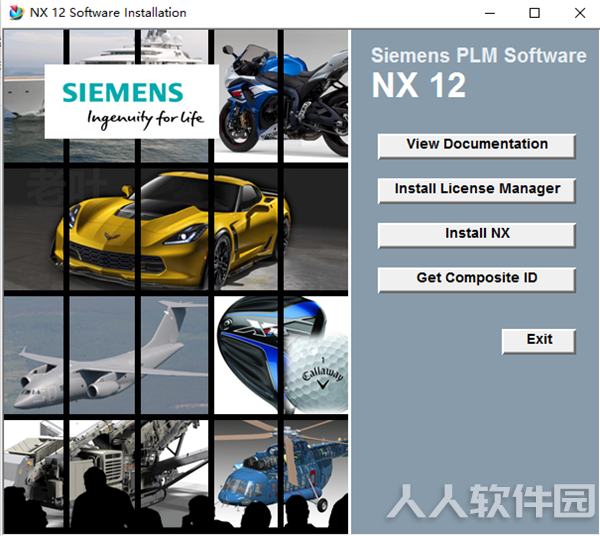 UG12.0破解版下载截图