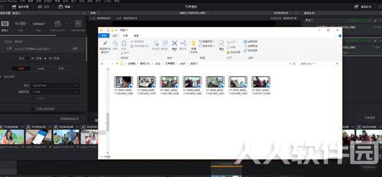 达芬奇调色软件使用帮助6