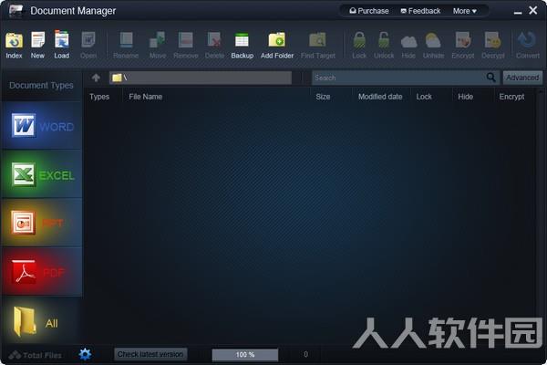 Document Manager(文档分类管理软件)