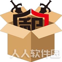 刀锋游戏租号平台上号器 v7.4.1225.1 官方最新版