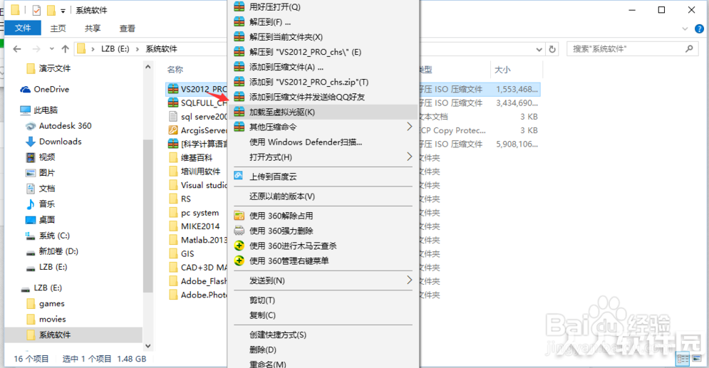 步骤1