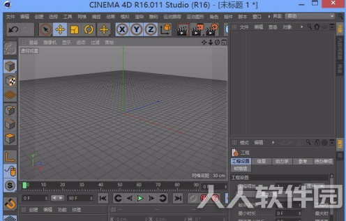 C4DR20破解版怎么做立体字