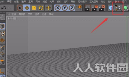 C4DR20破解版怎么做立体字