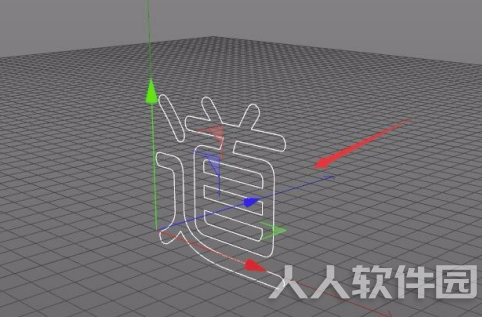 C4DR20破解版怎么做立体字