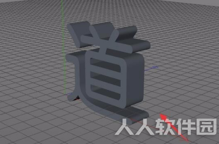 C4DR20破解版怎么做立体字