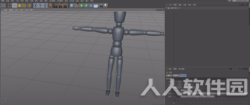 C4DR20破解版怎么旋转视角