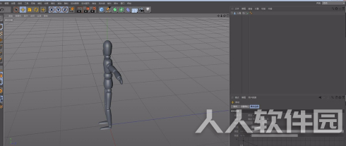 C4DR20破解版怎么旋转视角