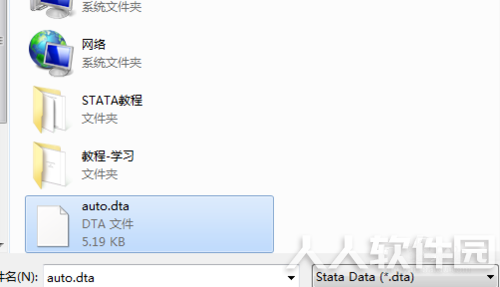 Stata15怎么导入excel数据