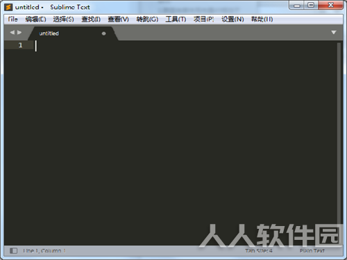SublimeText中文版下载