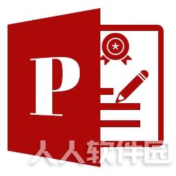 iStylePDF v4.0.5.2155 官方版