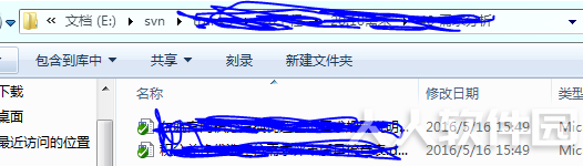 TortoiseSVN(文件版本管理工具)
