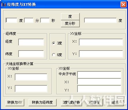 经纬度转换软件下载