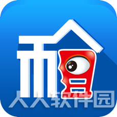 全房通(公寓管理系统) v2.0.2官方免费版