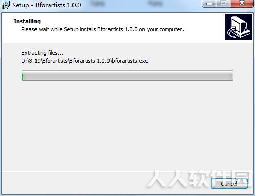 安装方法6