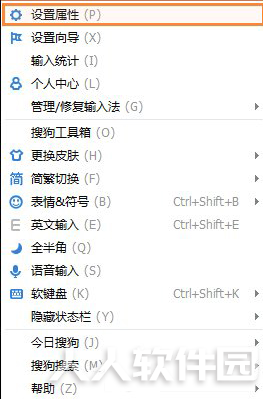 第1步